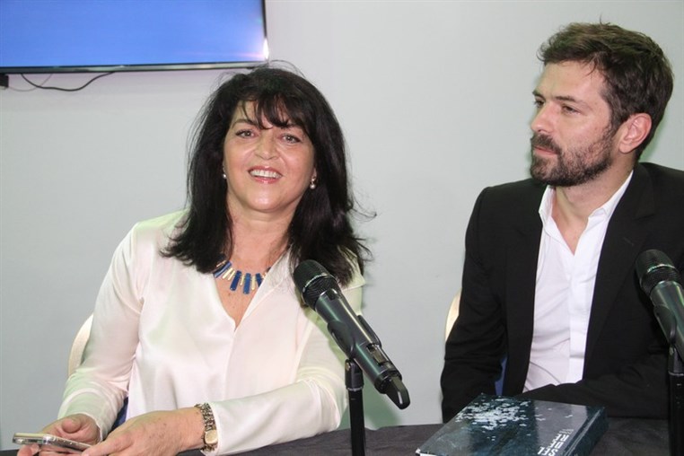 Le Prix Litteraire Ziryab
